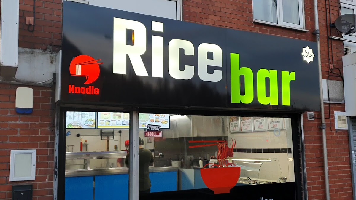 Rice Bar
